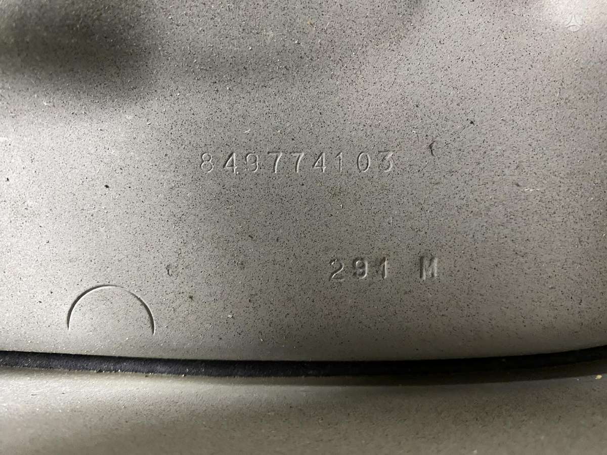 BMW 2 serija, 8497741, крылья
