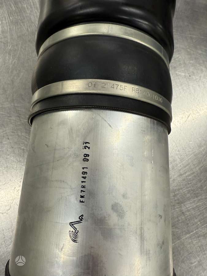 Mercedes-Benz E klasė, 2113200304, shock absorber