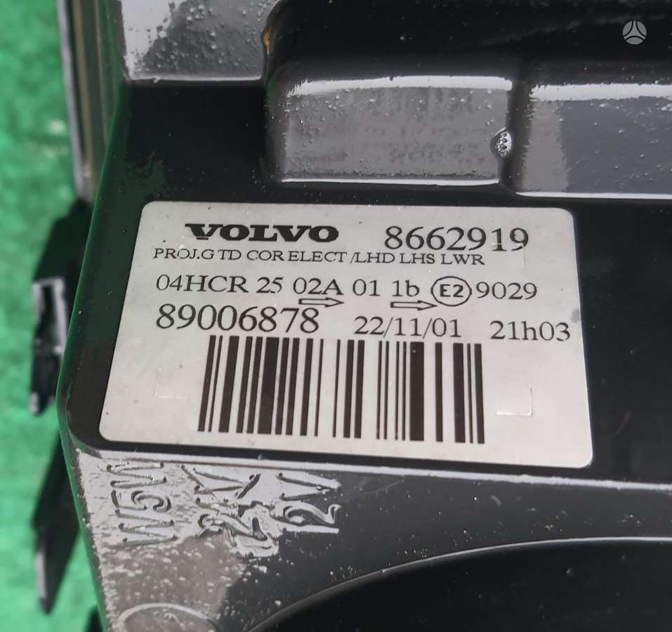 Volvo V70, 8662922 8662919