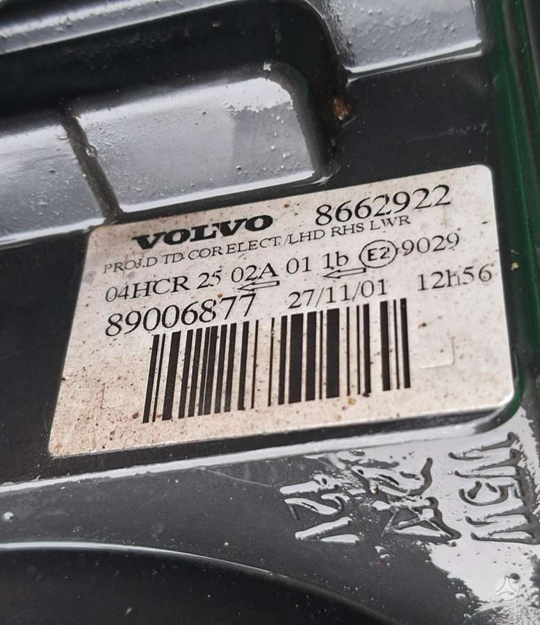 Volvo V70, 8662922 8662919