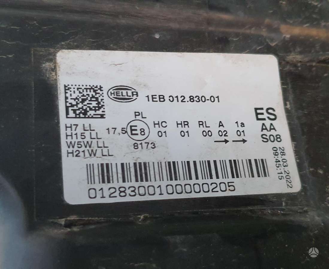 Volkswagen Crafter, 1eb01283001