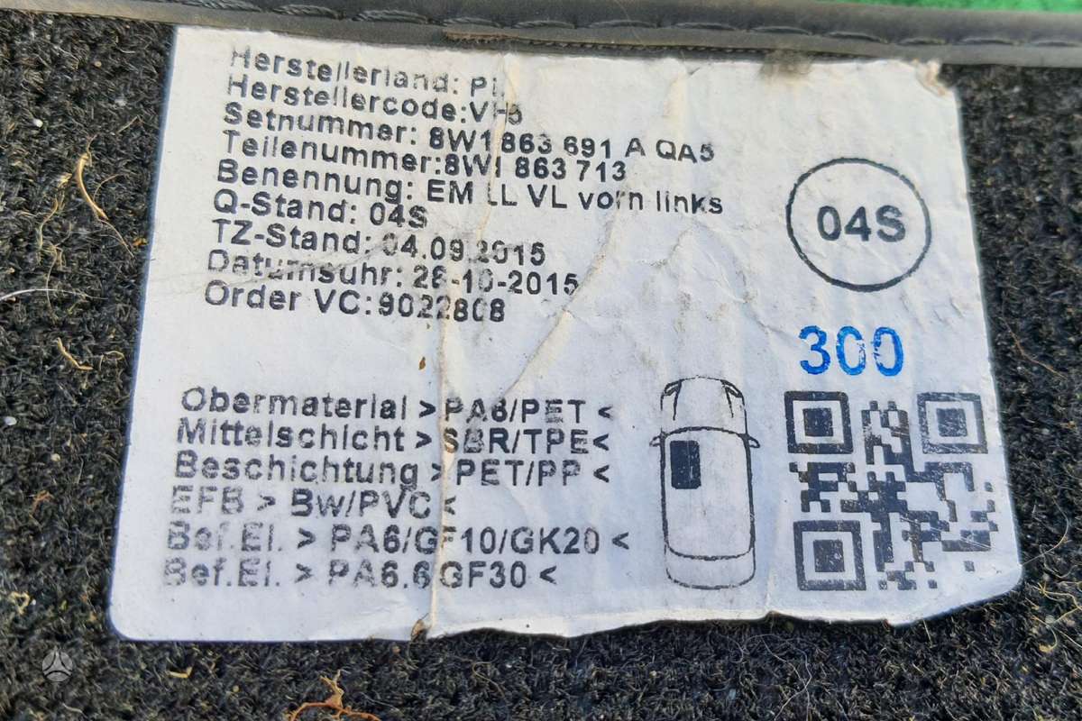 Audi A4, 8w1863691
