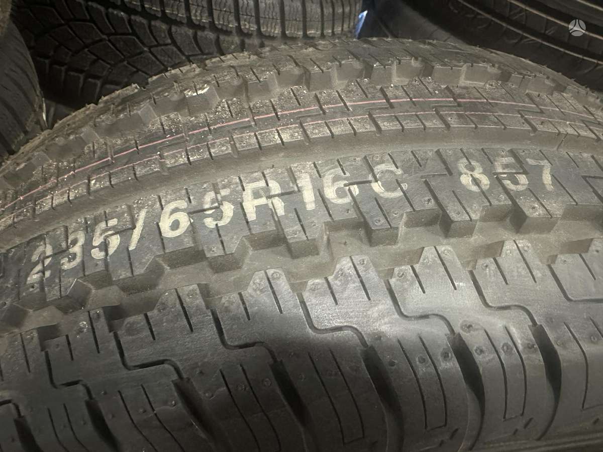 Kumho Radial, летние 235/65 R16
