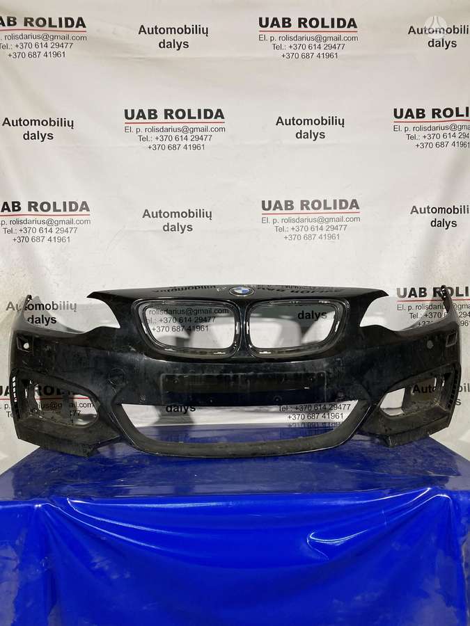 BMW 2 serija body parts