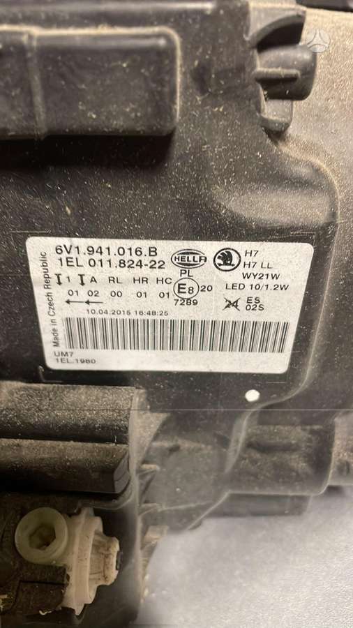 Skoda Fabia, 6V1.941.016.B, lights
