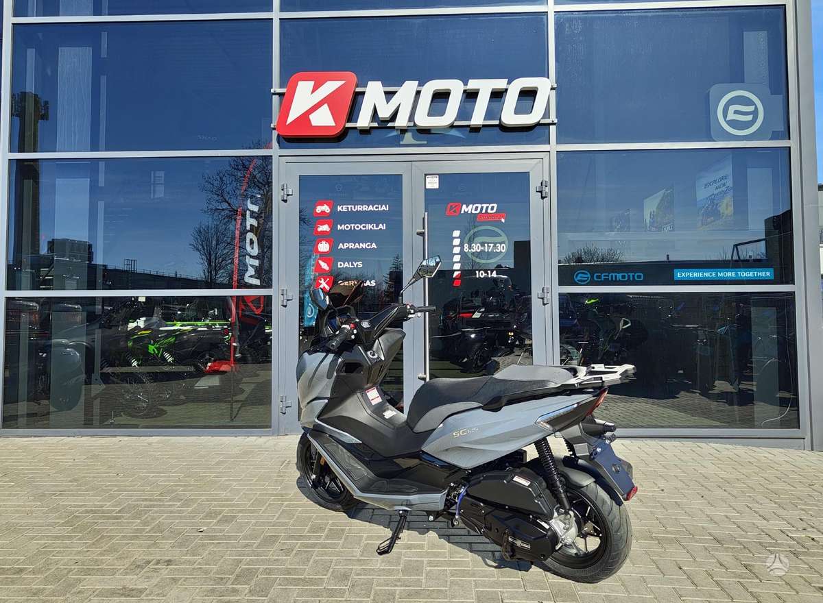Morbidelli SC 125 125cc, мотороллеры / мопеды