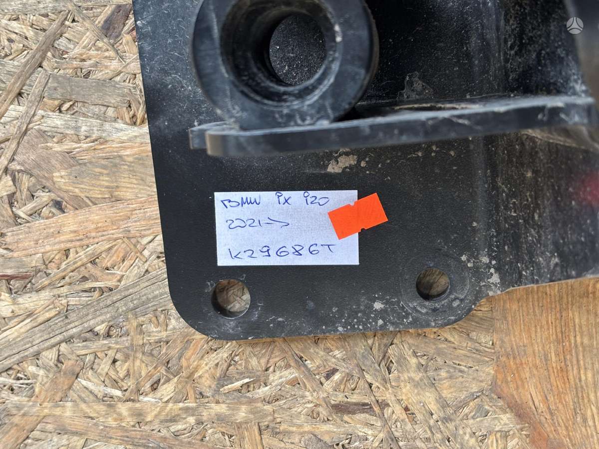 BMW iX, 8738183, Cen25246
