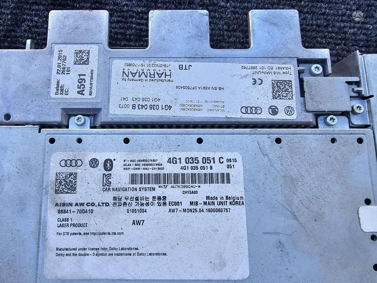 Audi A7, 4G1035051C