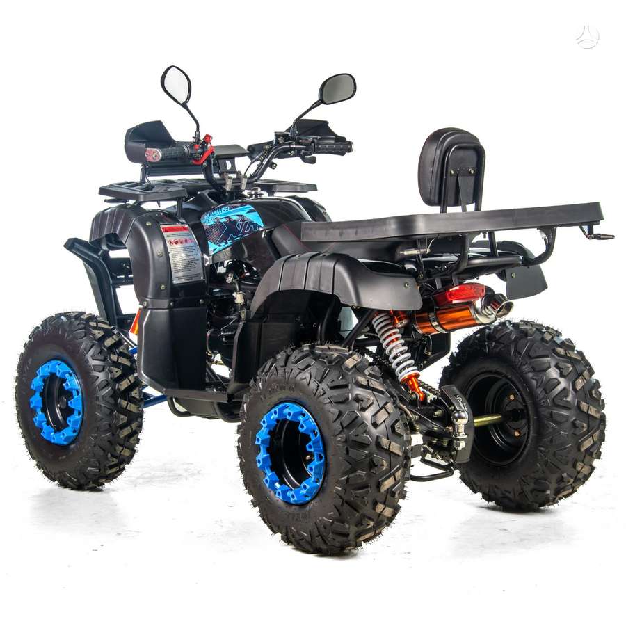 XTR HUMMER PRO+ 250cc, квадроциклы