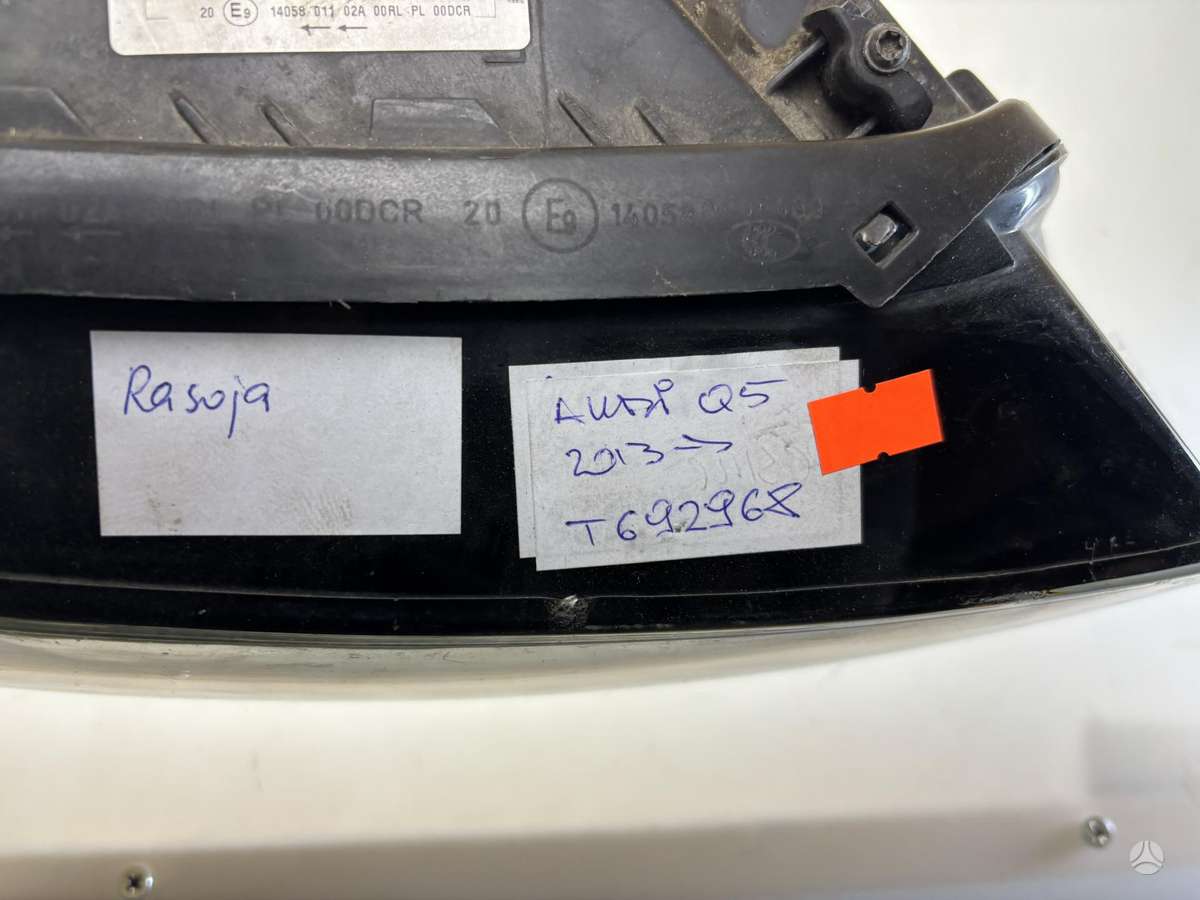 Audi Q5, 8r0941006c, Cen24808
