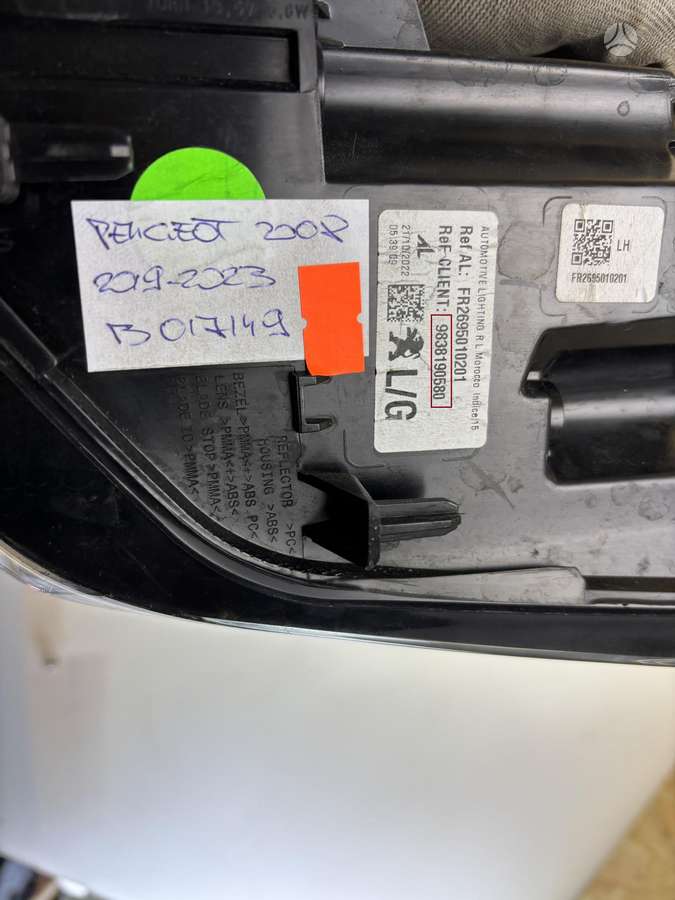 Peugeot 2008, 9838190580, Cen24879
