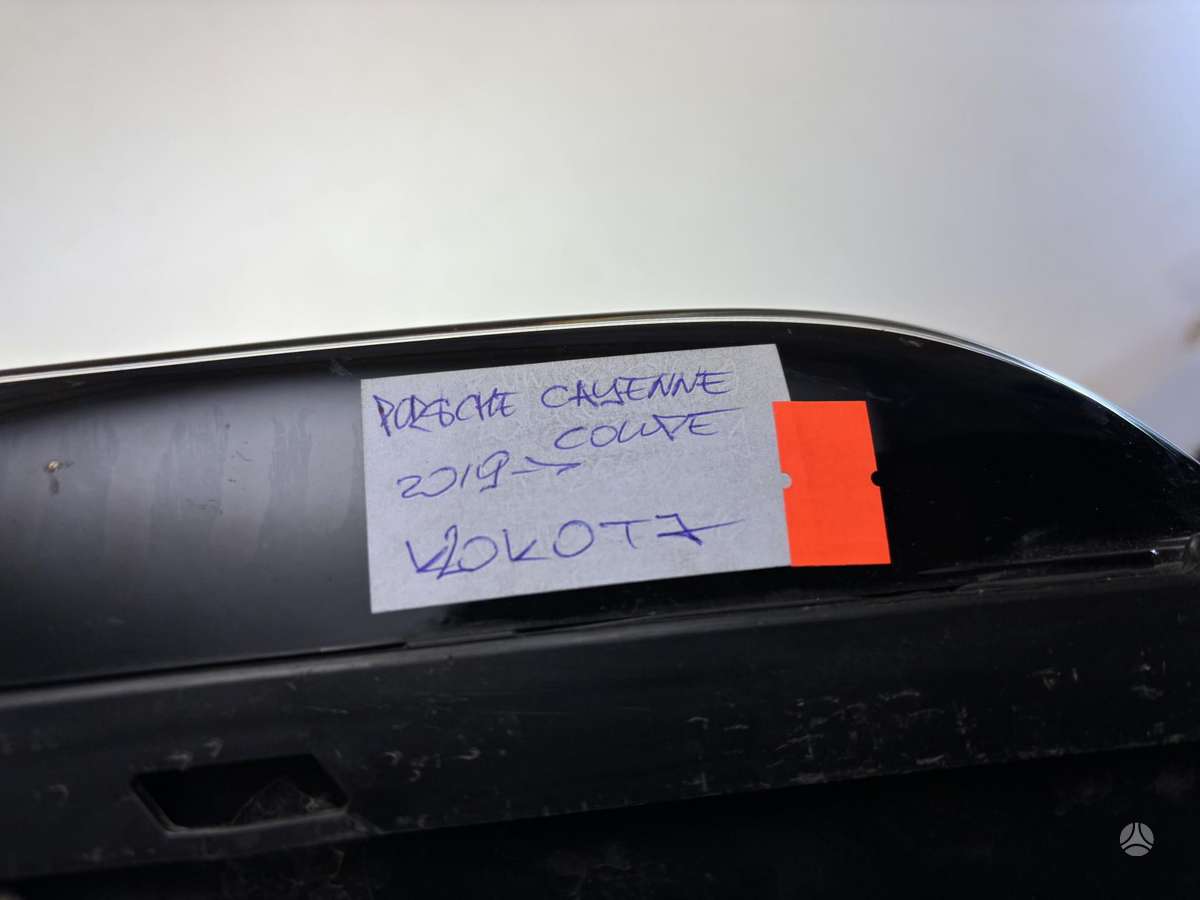 Porsche Cayenne Coupe, 9Y0953081A, Cen24822