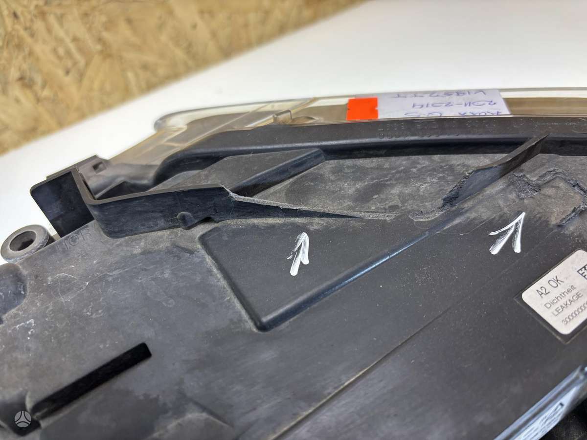 Audi Q3, 8U0941005, Cen25130