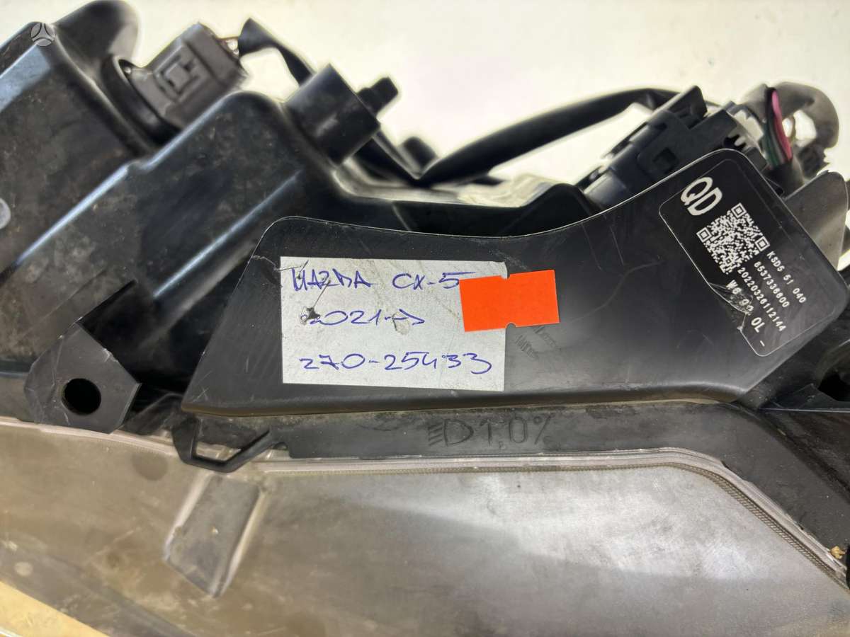 Mazda CX-5, KSD551040, Cen25162