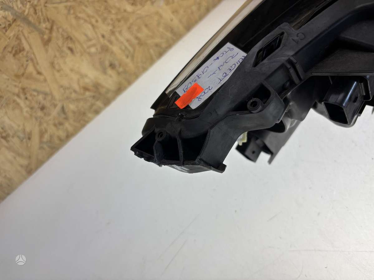 Peugeot 2008, 9841642080, Cen25172