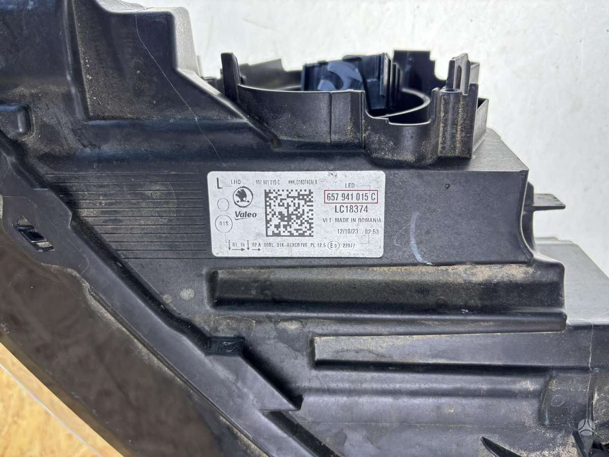 Skoda Scala, 657941015C, Cen25191