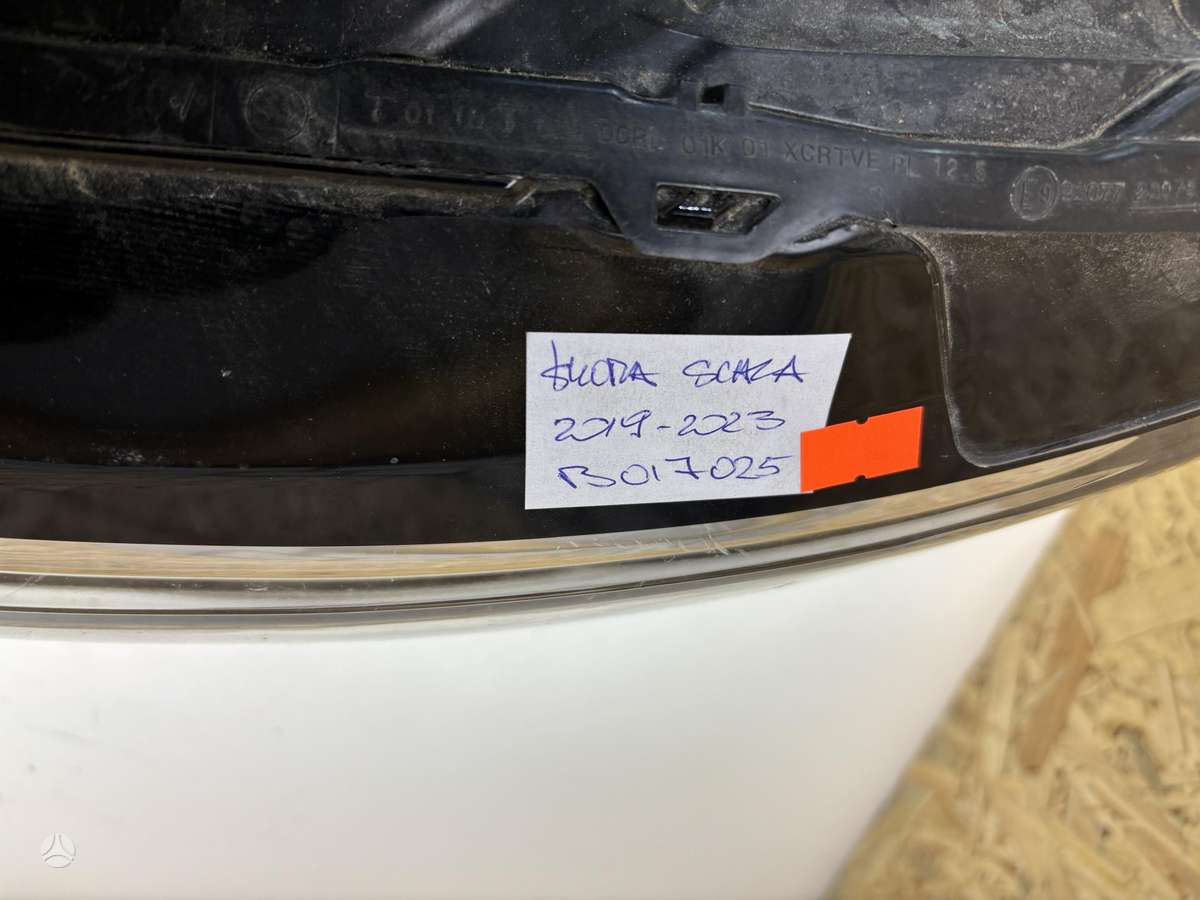 Skoda Scala, 657941015C, Cen25191