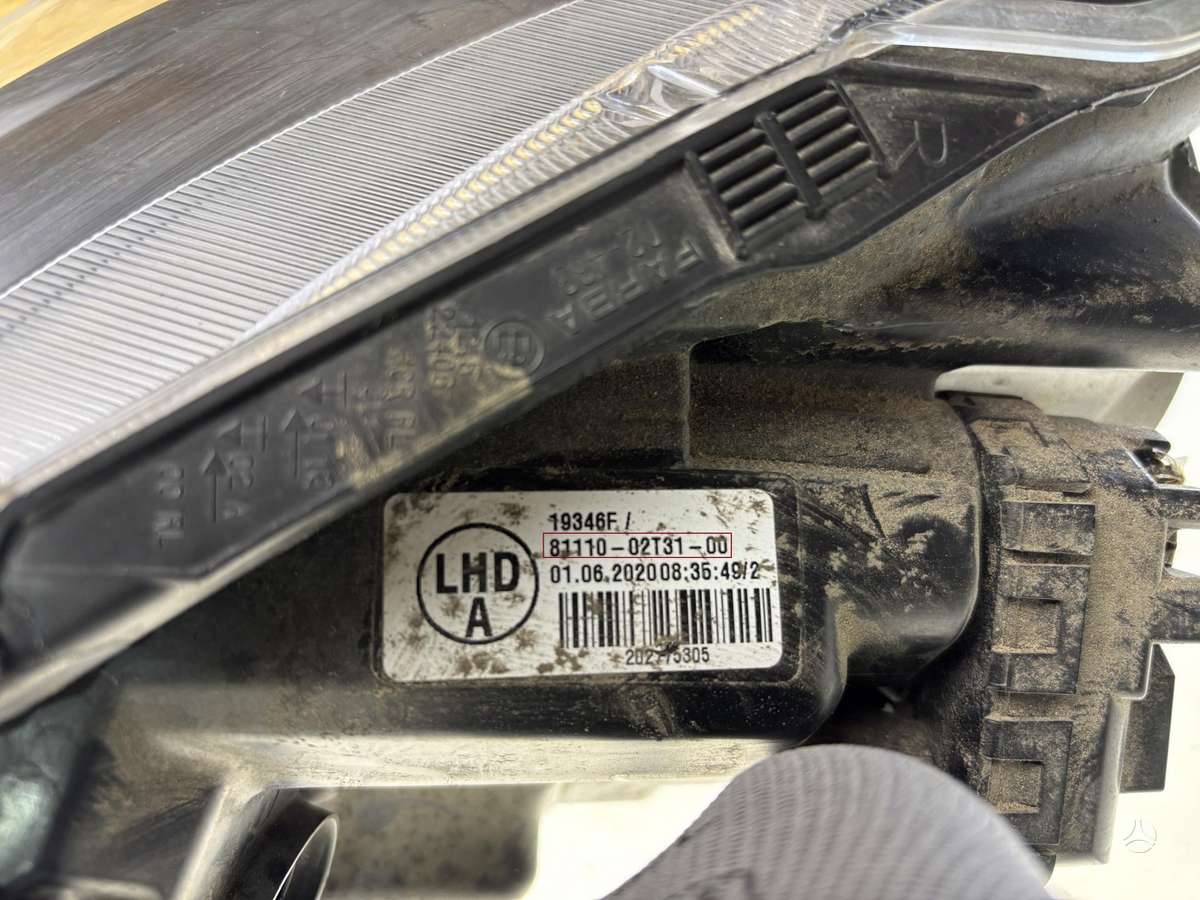 Toyota Corolla, 8111002T3100, Cen25206