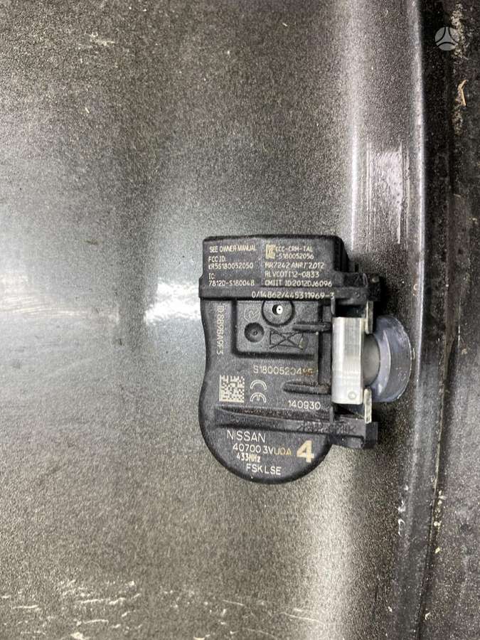 Nissan, light alloy, R17