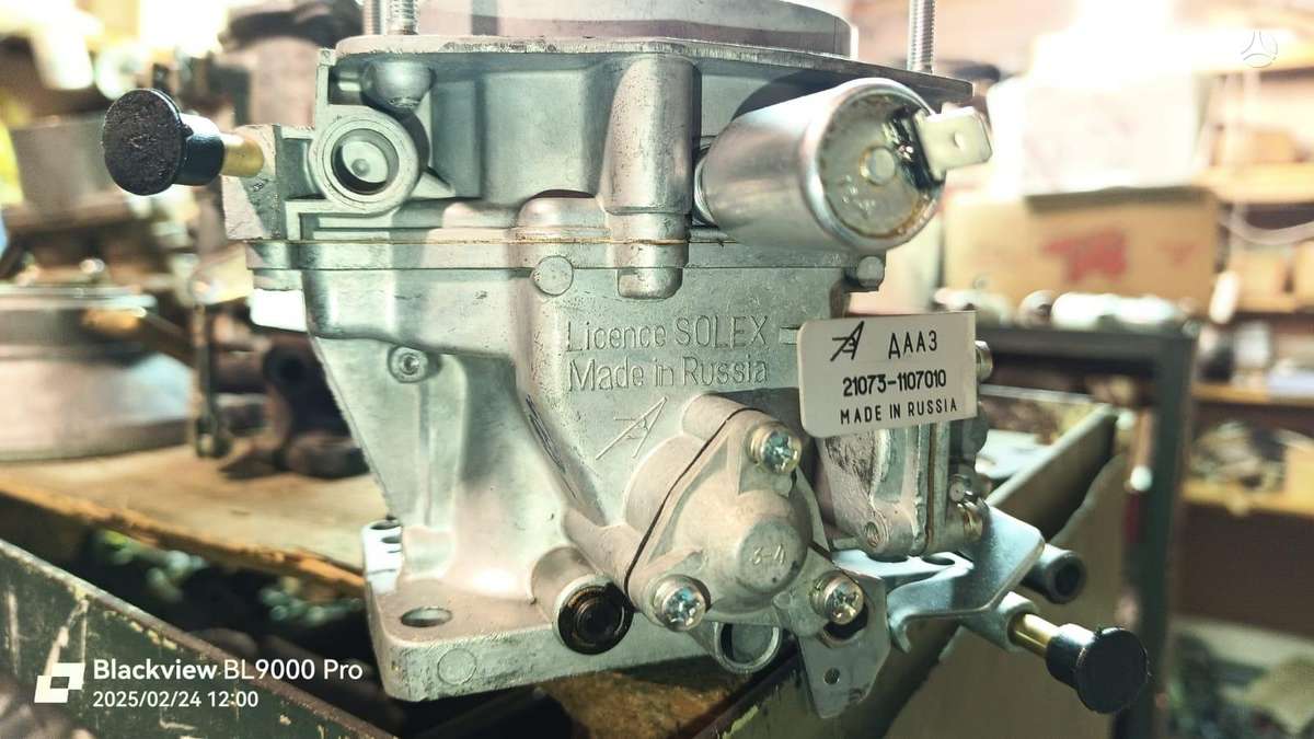 Lada 2101 apdailos detalės