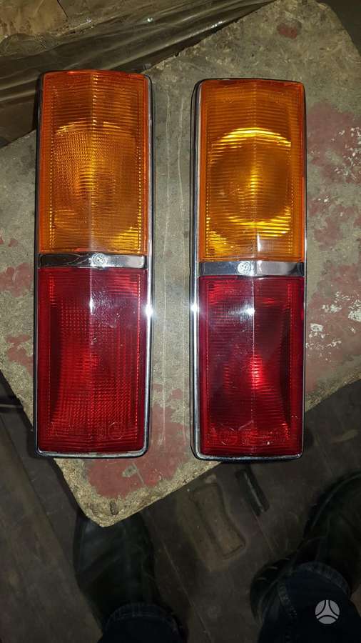 Lada 2101 trim parts