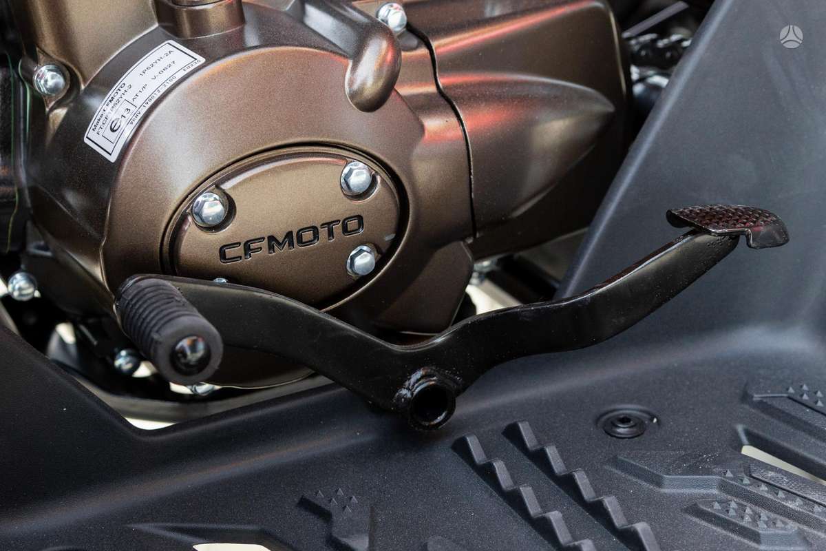 CFMOTO CFORCE 110 110cc, квадроциклы