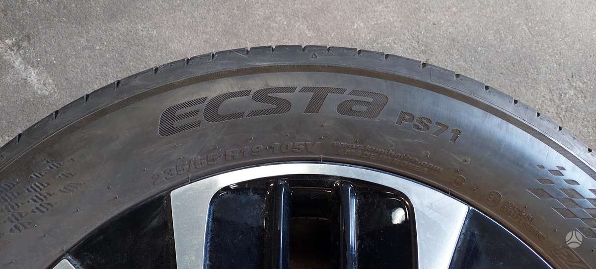 Kumho, summer 235/55 R19