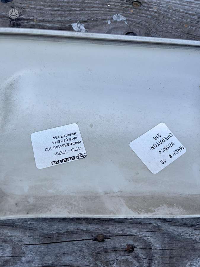 Subaru Outback chassis parts
