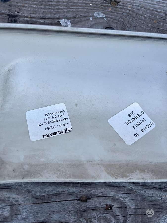 Subaru Outback детали шасси