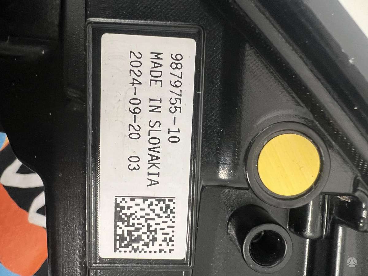 BMW XM, 9879755-10, lights