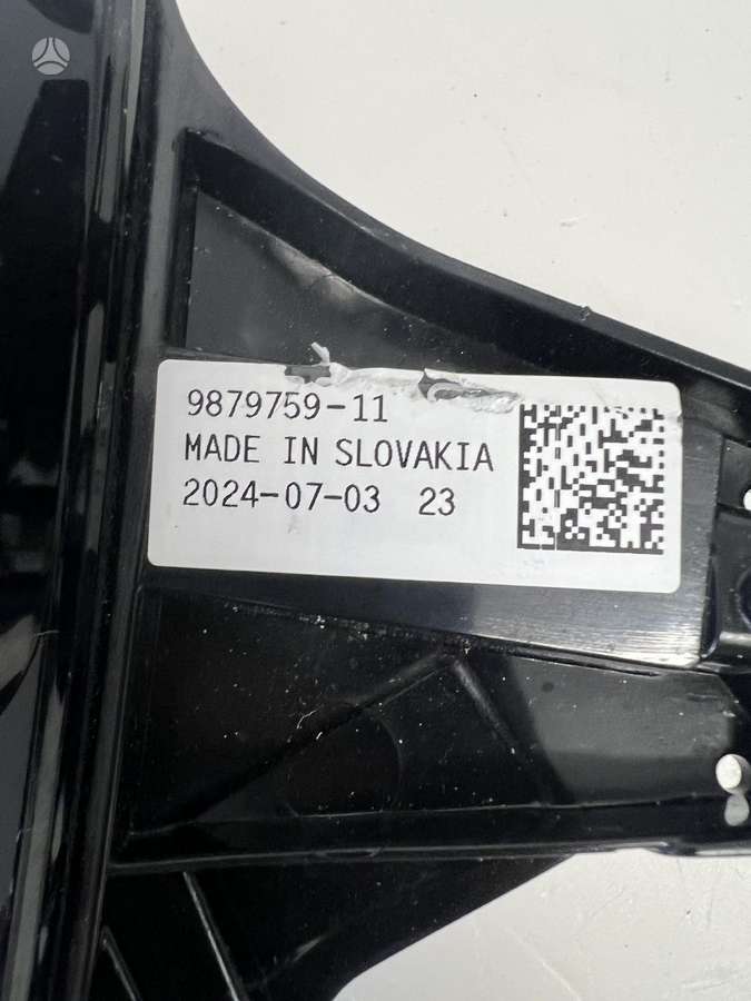 BMW XM, 9879759-11, lights