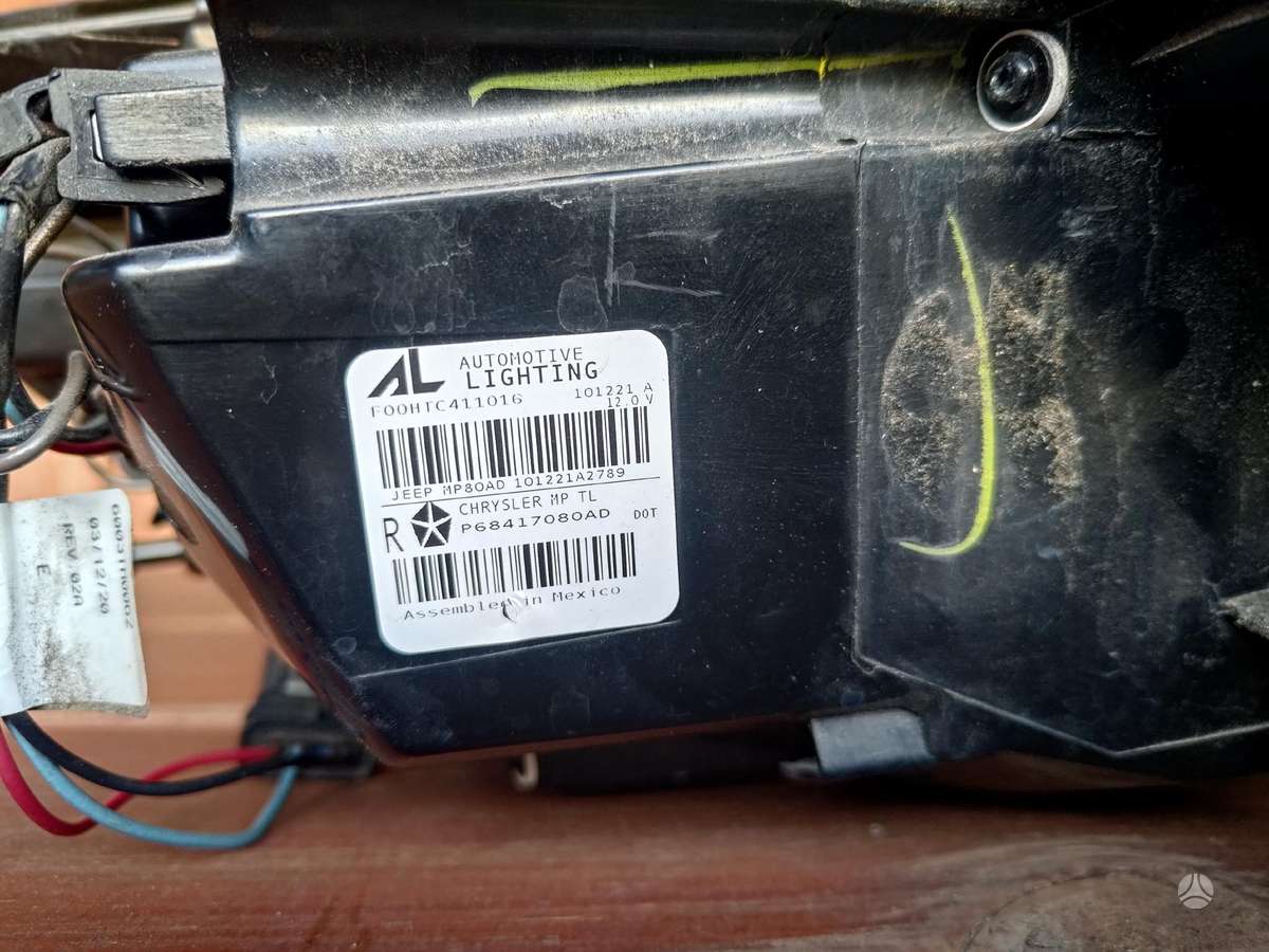 Jeep Compass bumper reinforcement, mirrors, lights