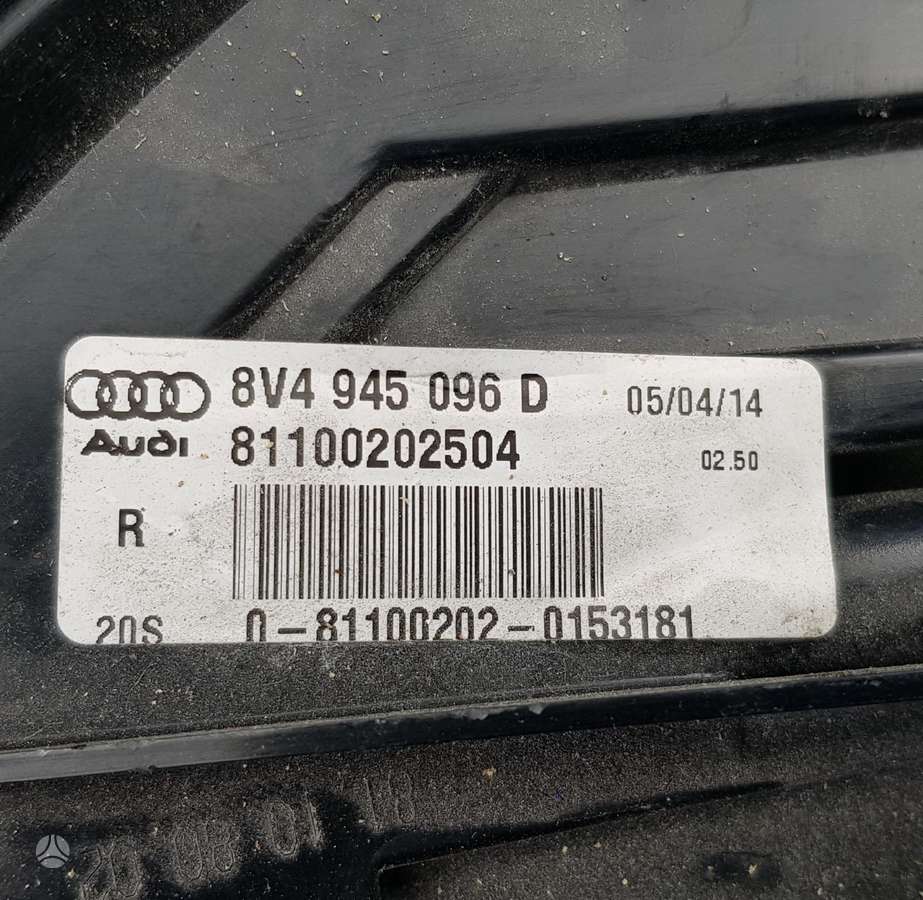 Audi A3, 8V4945096B