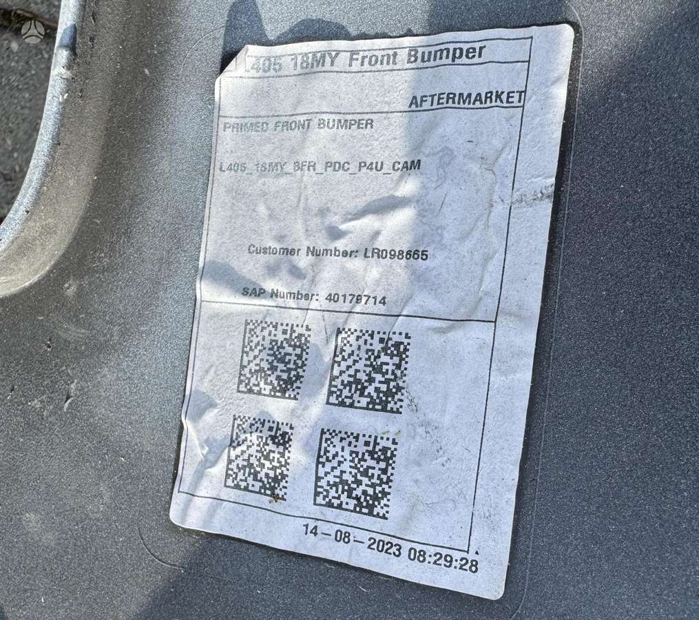 Land Rover Range Rover Bamperis grazus be defektu