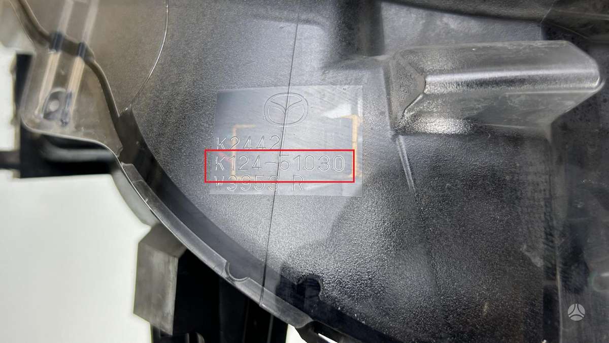 Mazda CX-5, K12451030, Cen21427