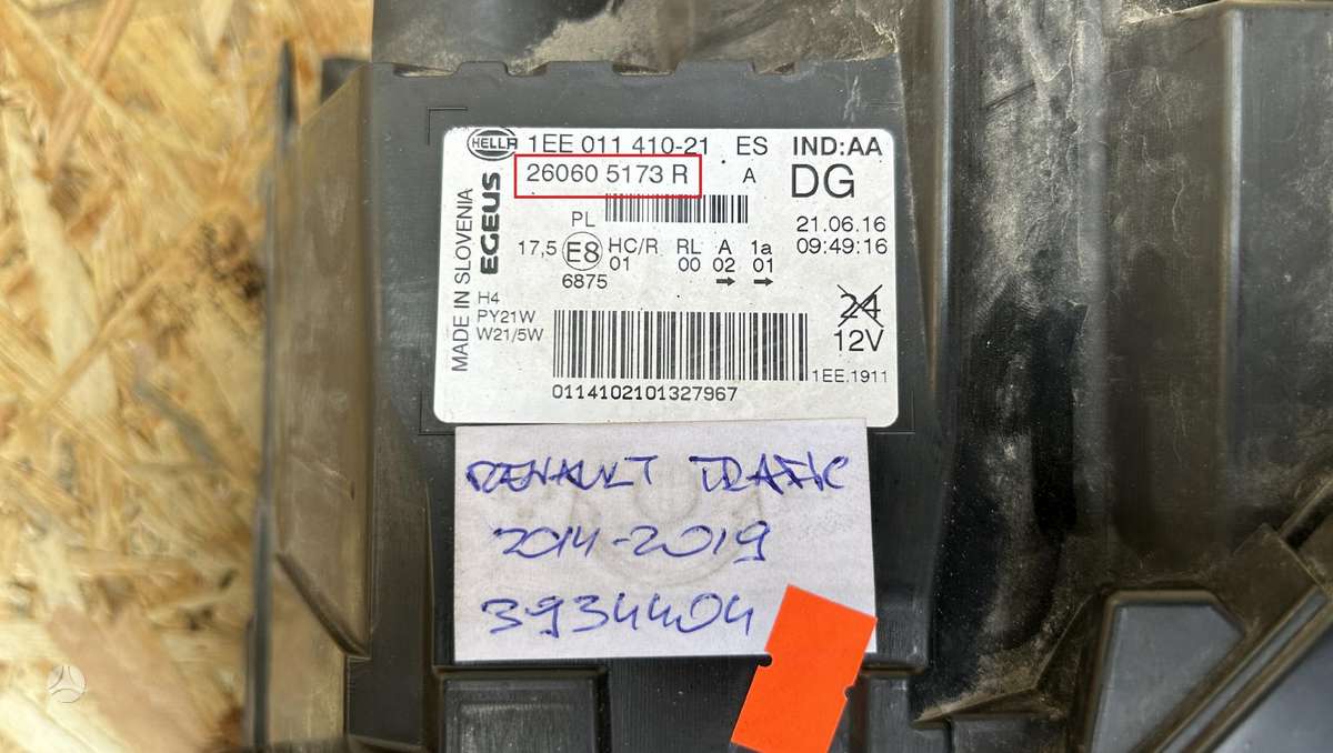 Renault Trafic, 260605173R, Cen21441