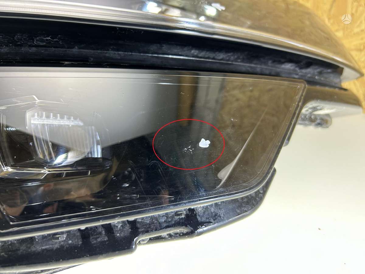 Skoda Karoq, 57B941016D, Cen21443