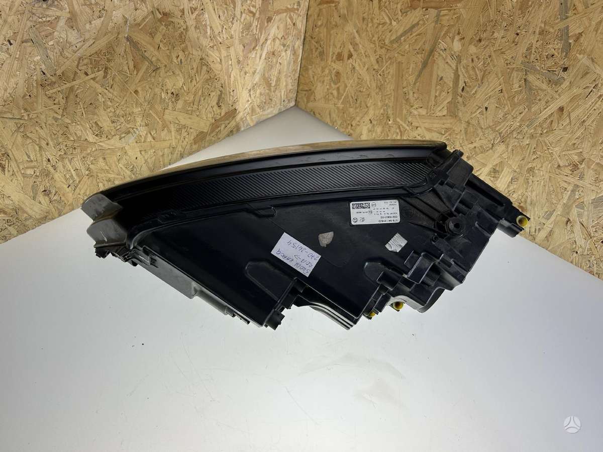 Skoda Karoq, 57B941016D, Cen21443
