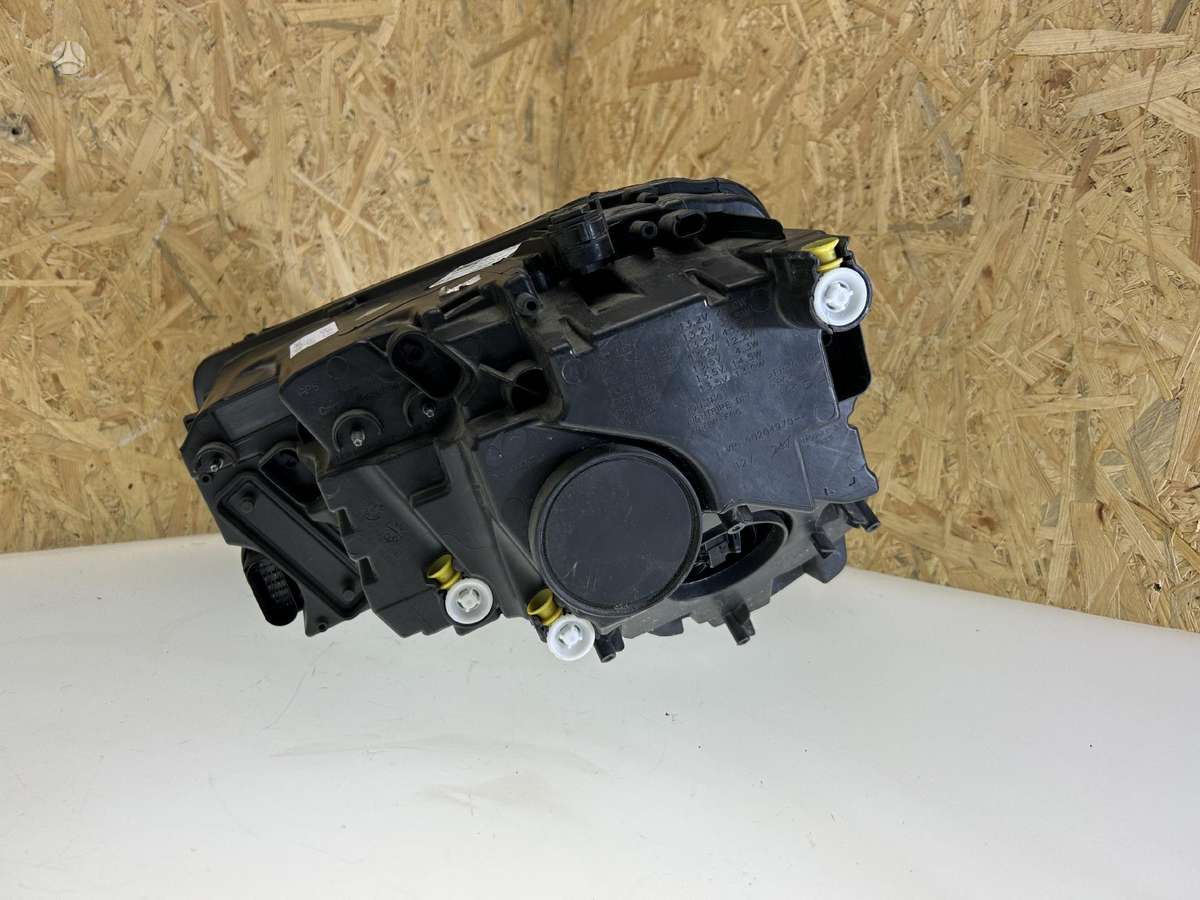 Skoda Karoq, 57B941016D, Cen21443