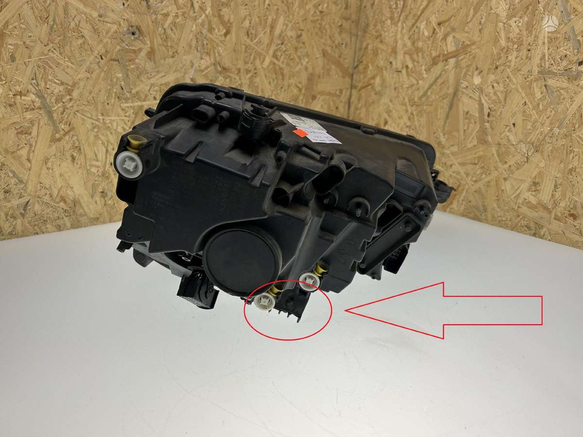 Skoda Karoq, 57B941015B, Cen21444