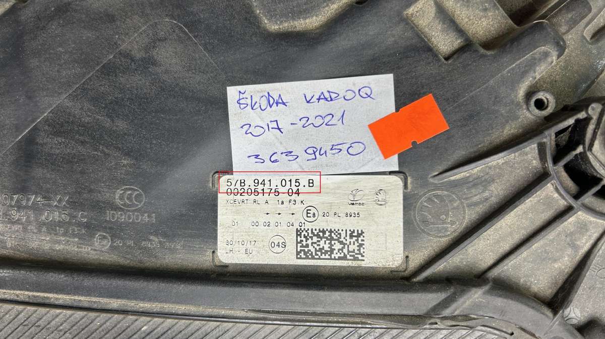 Skoda Karoq, 57B941015B, Cen21444