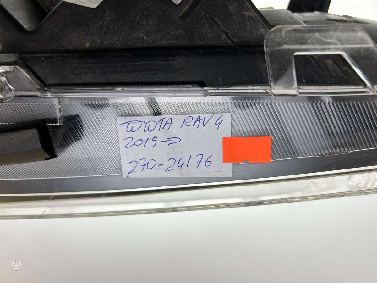 Toyota RAV4 Cen21490