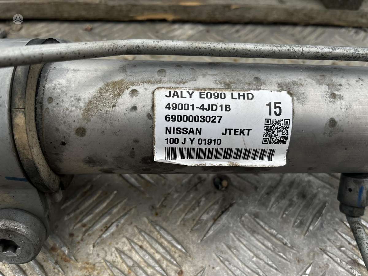 Nissan Navara kėbulo dalys