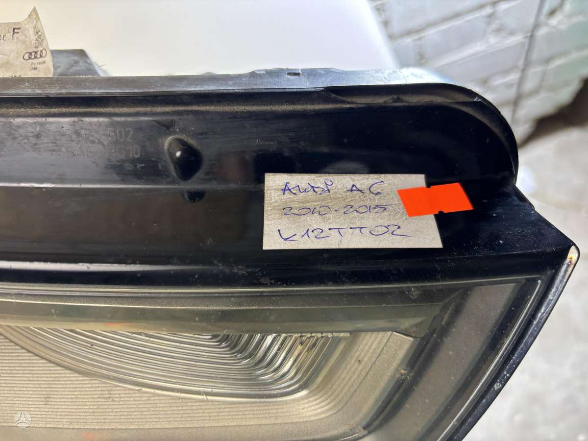 Audi A6 Cen25786