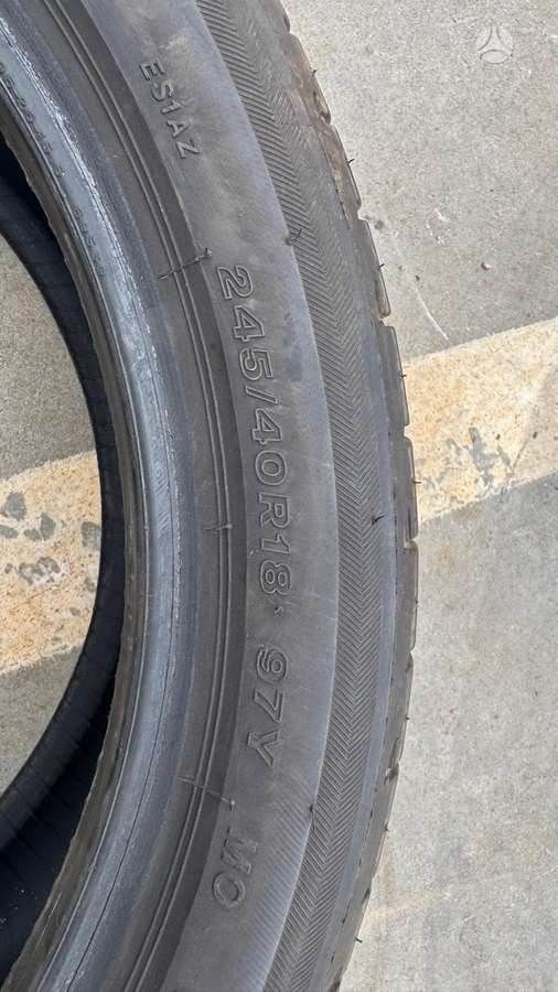 Sunwide, летние 245/40 R18