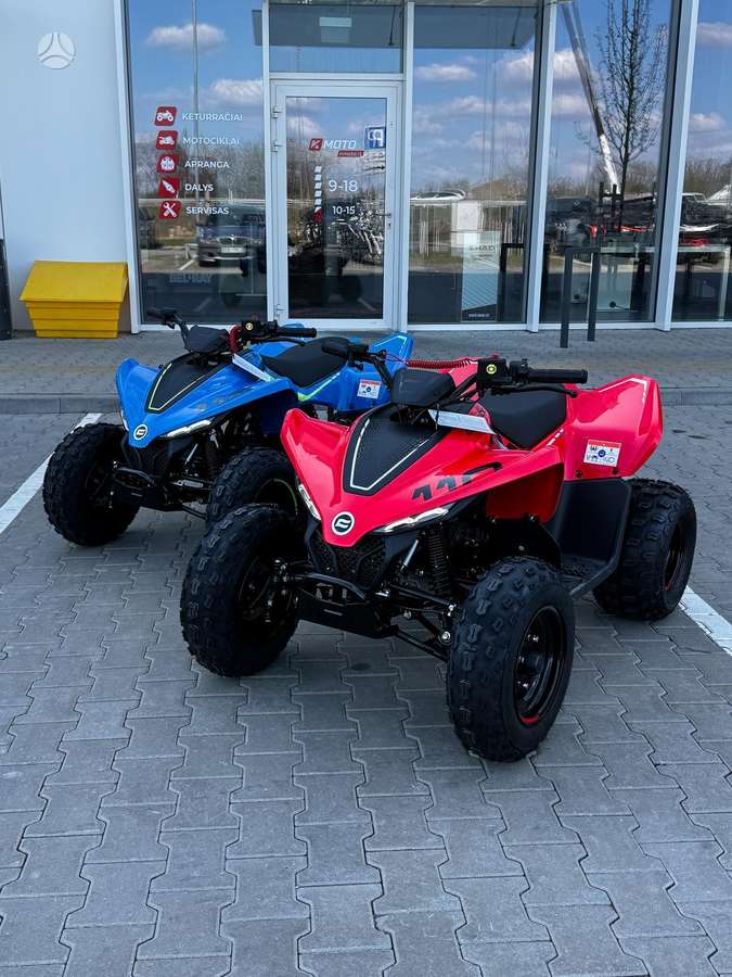 CFMOTO CFORCE 110 110cc, квадроциклы