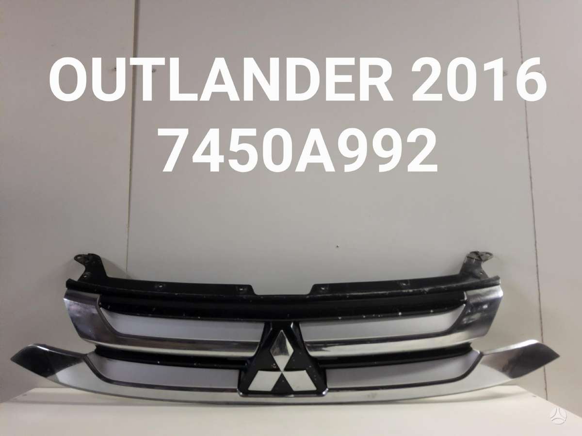 Mitsubishi Outlander rezerves daļās