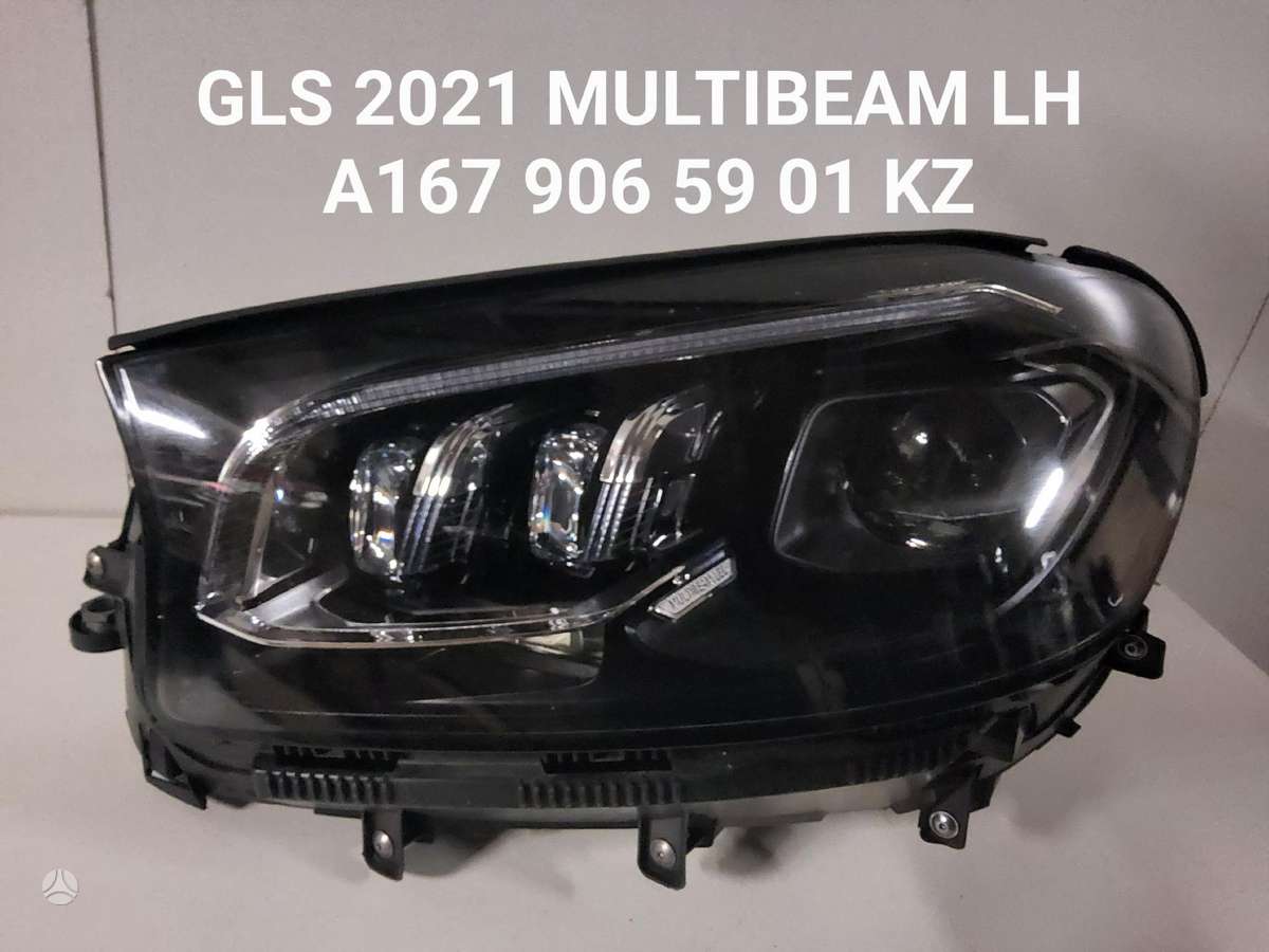 Mercedes-Benz GLS klasė