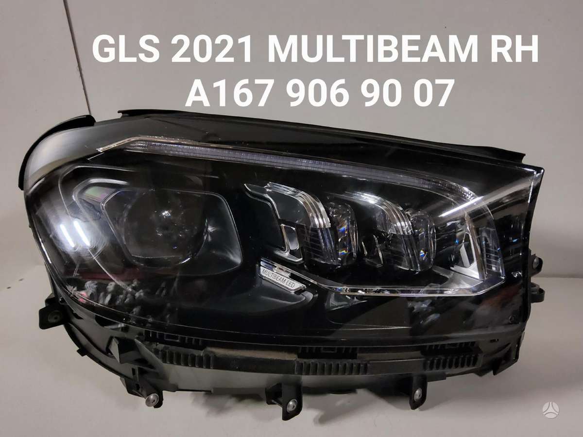 Mercedes-Benz GLS klasė