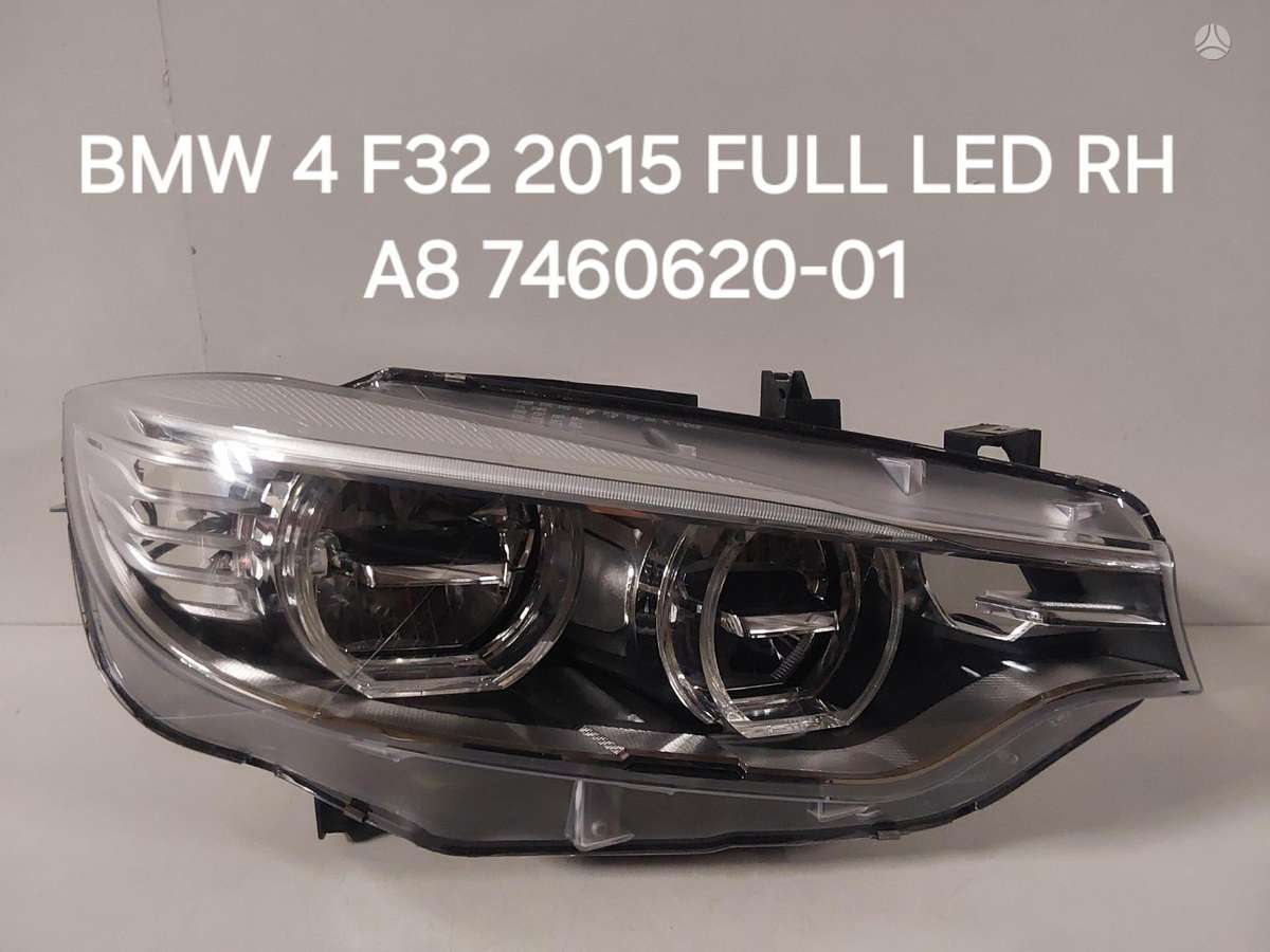 BMW M4 for parts